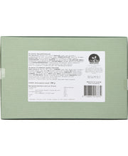 Indlæs billede til gallerivisning 24 stykker dessertchokolade, Æske 296 g Grøn 296 G